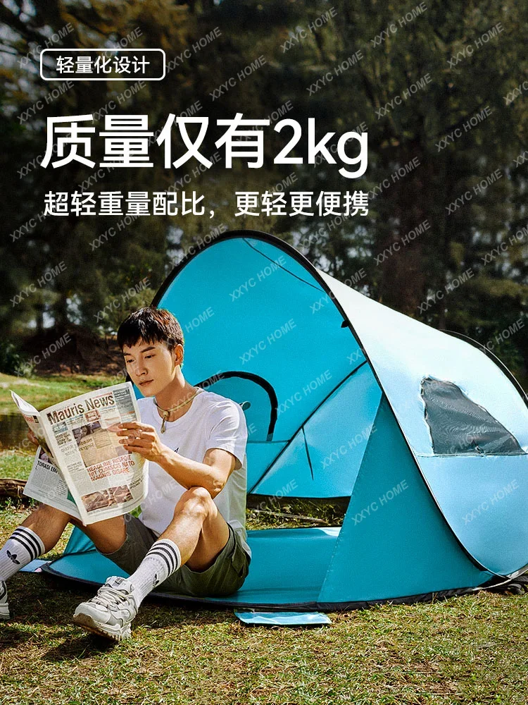 Tent Portable Folding Camping Sun Protection Rain Proof Automatic Beach Tent Camping Sunshade