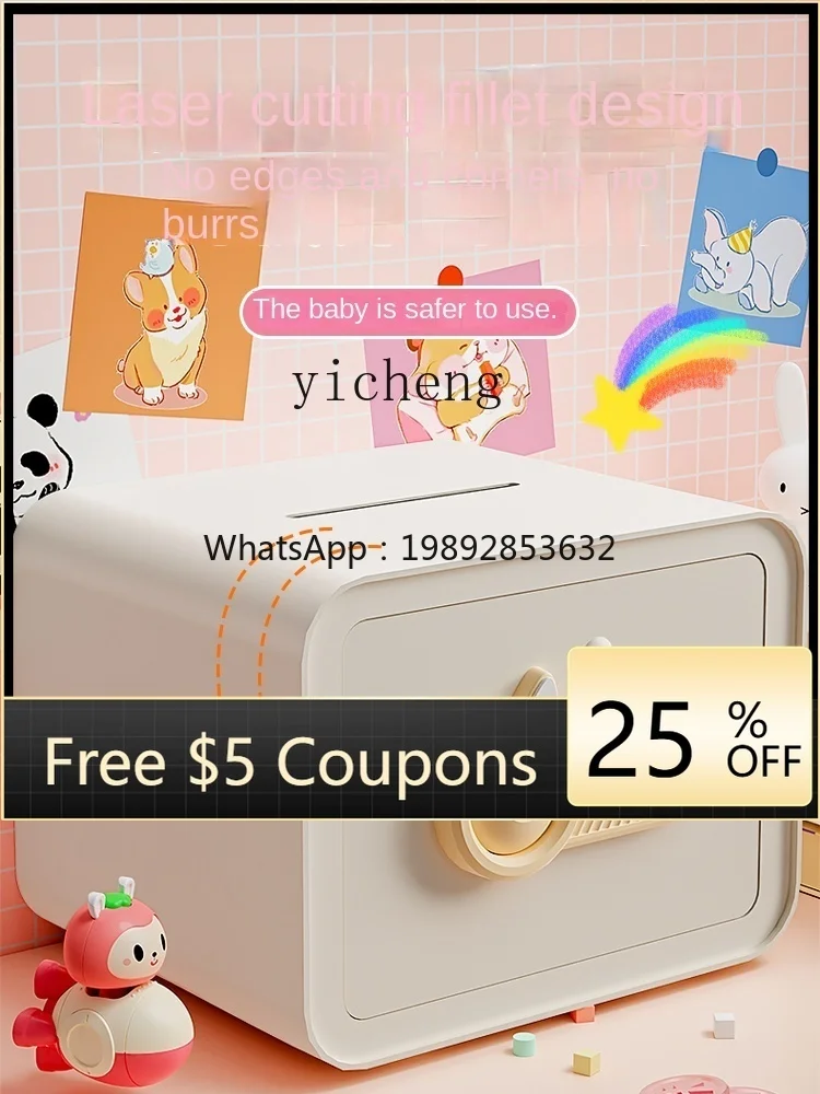 

ZZ подарок на день защиты детей для девочек, практичный высококачественный банк для монет с отпечатками пальцев, студенческий подарок на день рождения