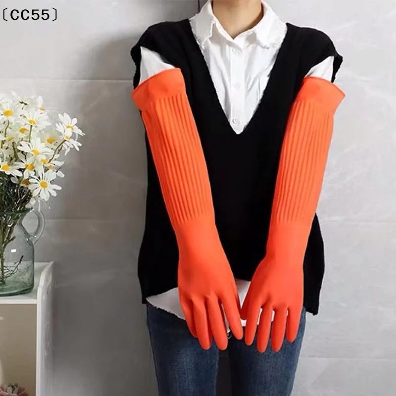 Extra Long Rubber Cleaning Gloves With Waterproof Non Slip Surface And Tear Resistant Material Perfect For Dishwashing〔CC55〕