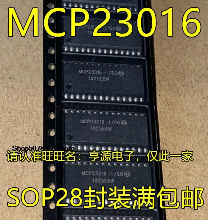 

5 штук MCP23016 MCP23016-I/SO SOP-28 16I/O