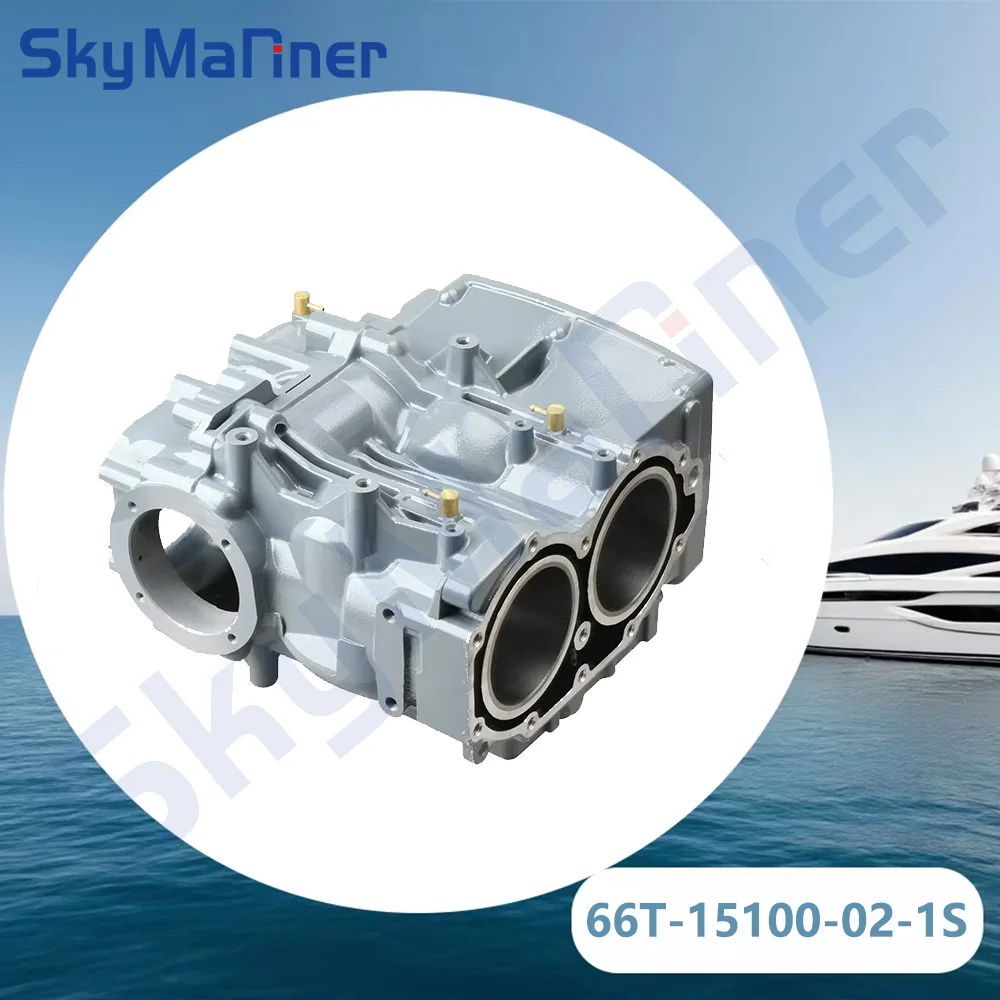 66T-15100 For Yamaha 2 troke Outboard Engine E40X 40HP Crankcase Cylinder Block Suitable Marine Accessories 66T-15100-02-1S