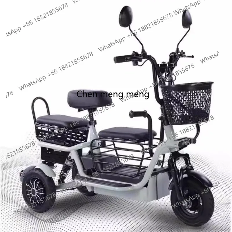 

Electric tricycle household small pick-up lady the elderly folding car light
