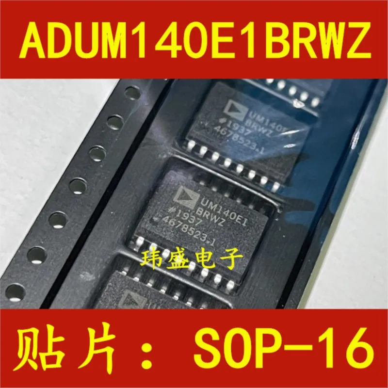 ADUM140E1BRWZ-RL UM140E1BRWZ SOP-16, nuevo, 5 piezas