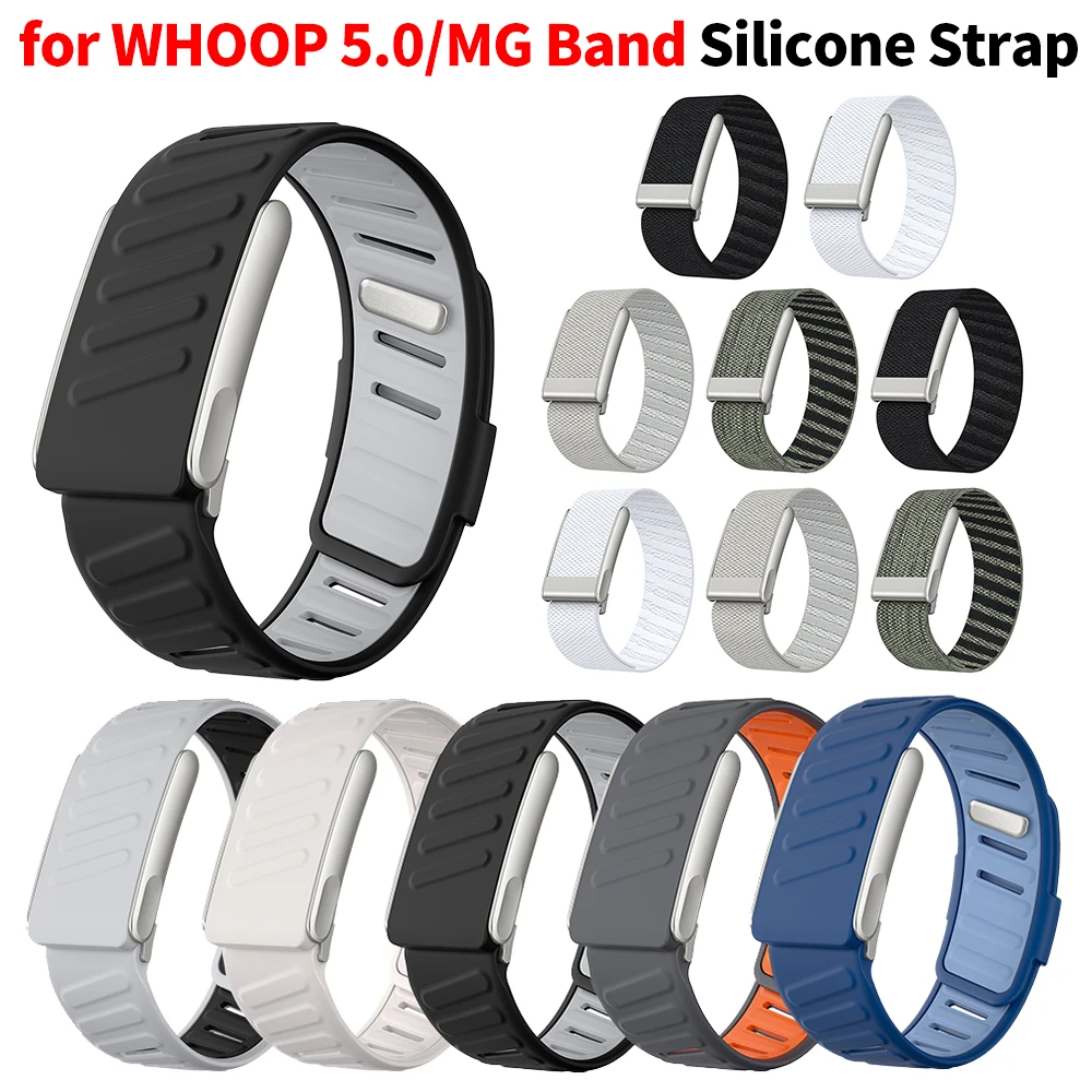 

Прочный комфортный силиконовый браслет, подходит для WHOOP 5,0, прочный мягкий спортивный сменный нейлоновый ремешок для Whoop MG