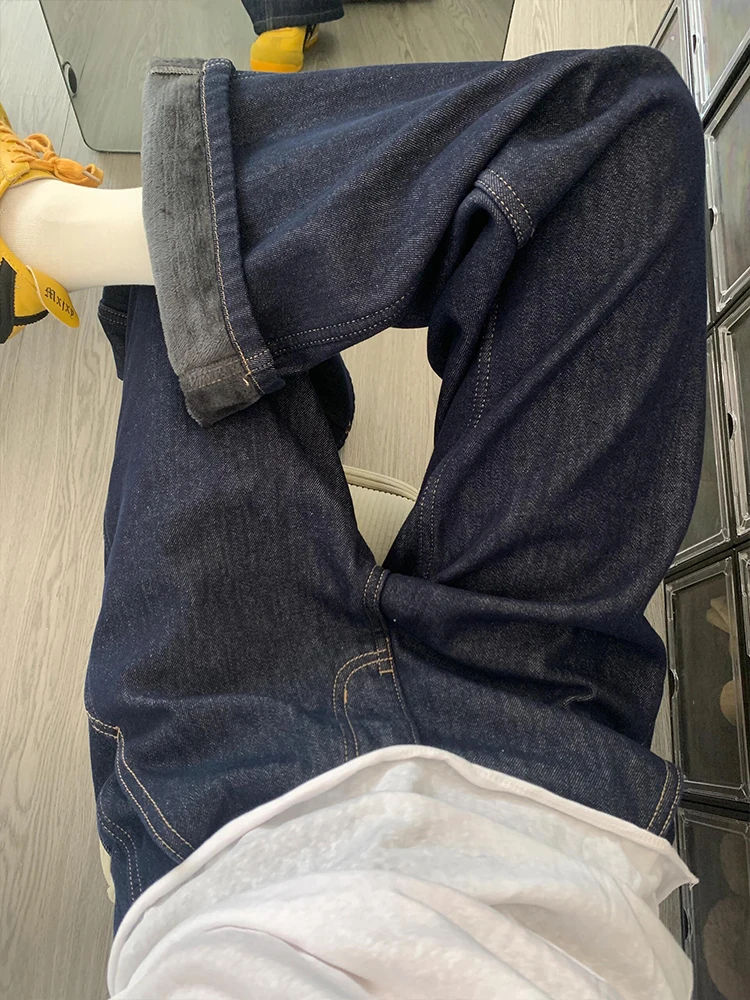 

American Retro Thiened Fce Women's Jeans Loose Straight High Waist Slimming Narrow Version Wide Leg Pants