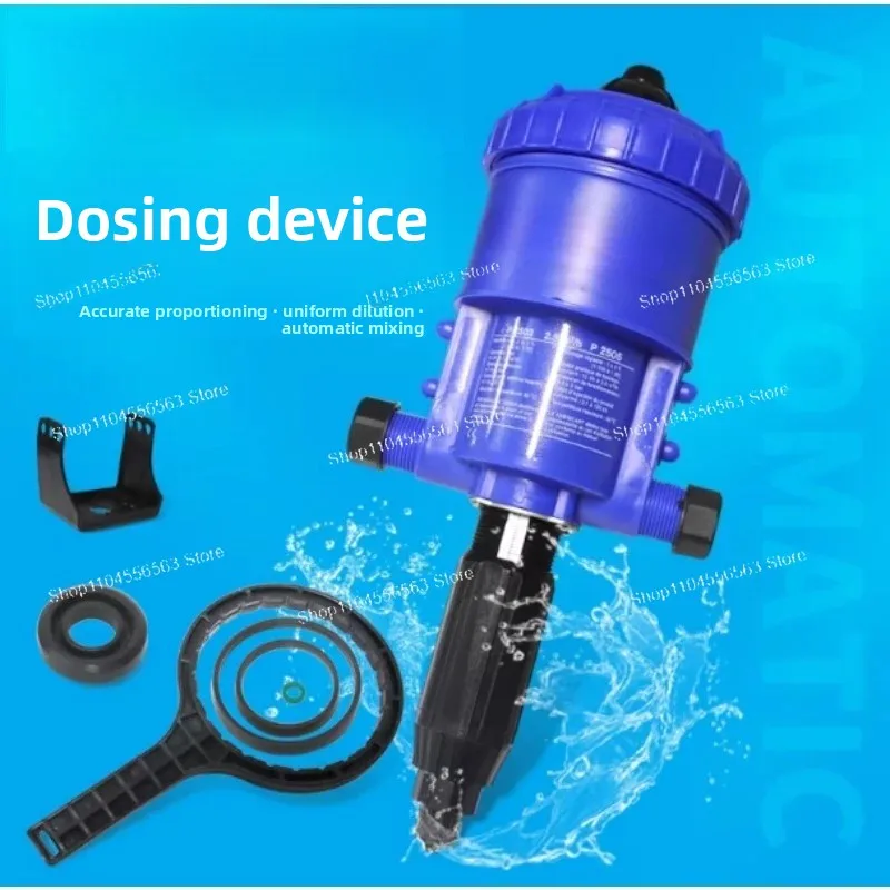 Hydraulic Proportional Dosing Pump for Livestock Farm Water Line Medication, Self-Priming Chemical Injector