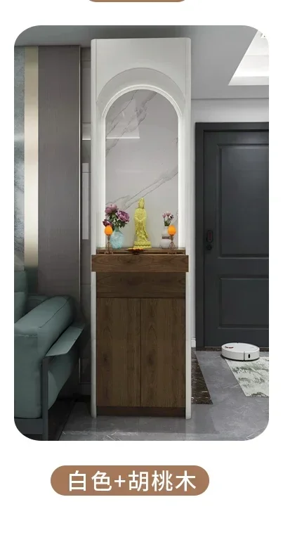 

New Chinese Style Clothes Closet Altar Buddha Cabinet Household Minimalist Altar Bodhisattva Altar God of Wealth Display Cabinet