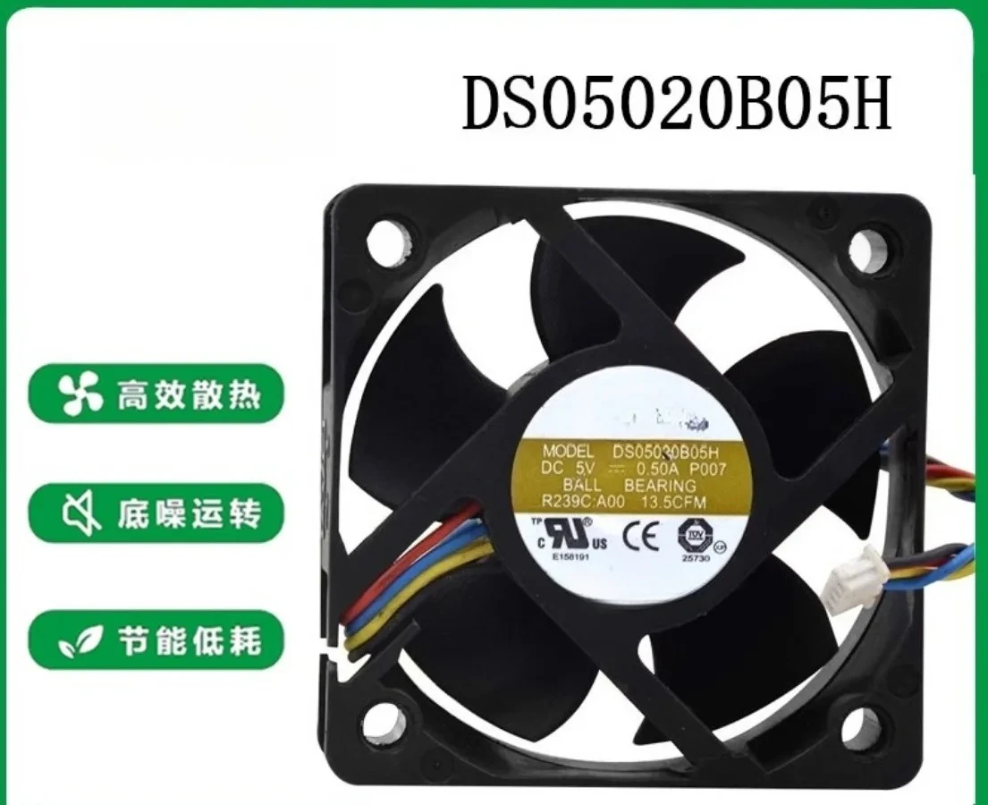 5020 5CM 4 Wire High Airflow Chassis Fan DS05020B05H For AVC 5V 0.50A DC Cooling Fan (Cxx005)