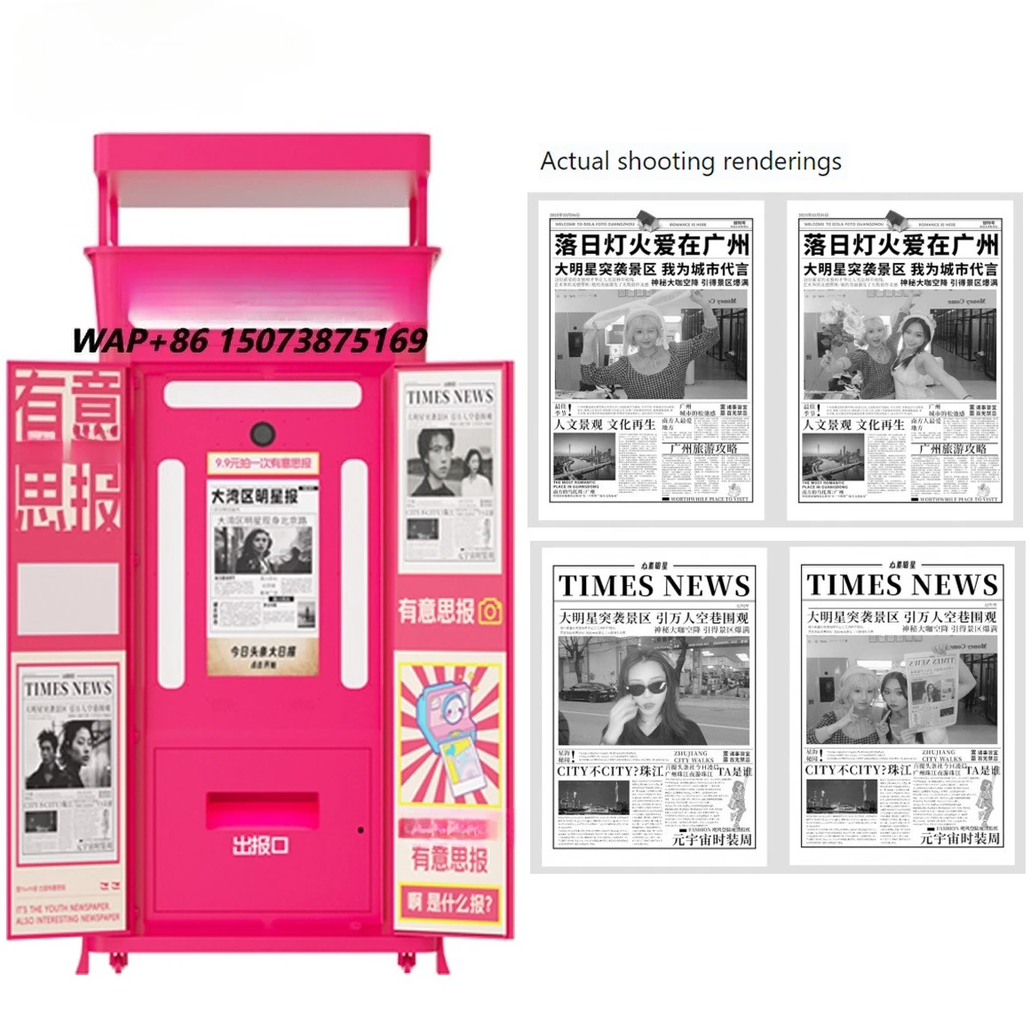 JLJ Photo Booth Printer Commercial Service with Software Logo Shell PhotoBooth Printer Vending Machine Equipment