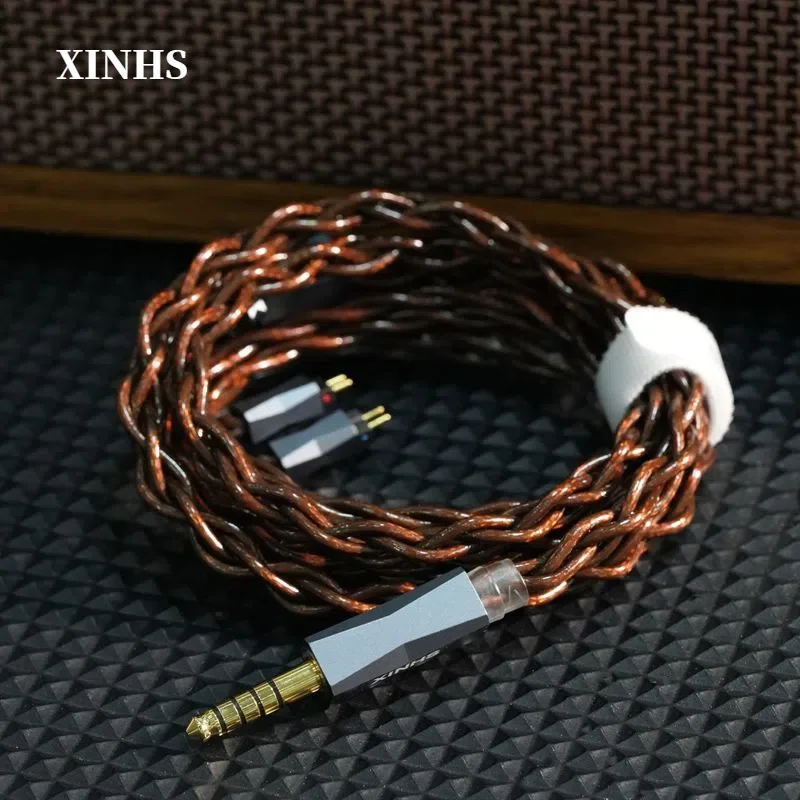 XINHS XH76 Brown 4-Core LITZ Structure High-Purity OCC Silver-Palladium Graphene IEM Cable 0.78 2-pin / IE900 / MMCX/KZ QDC