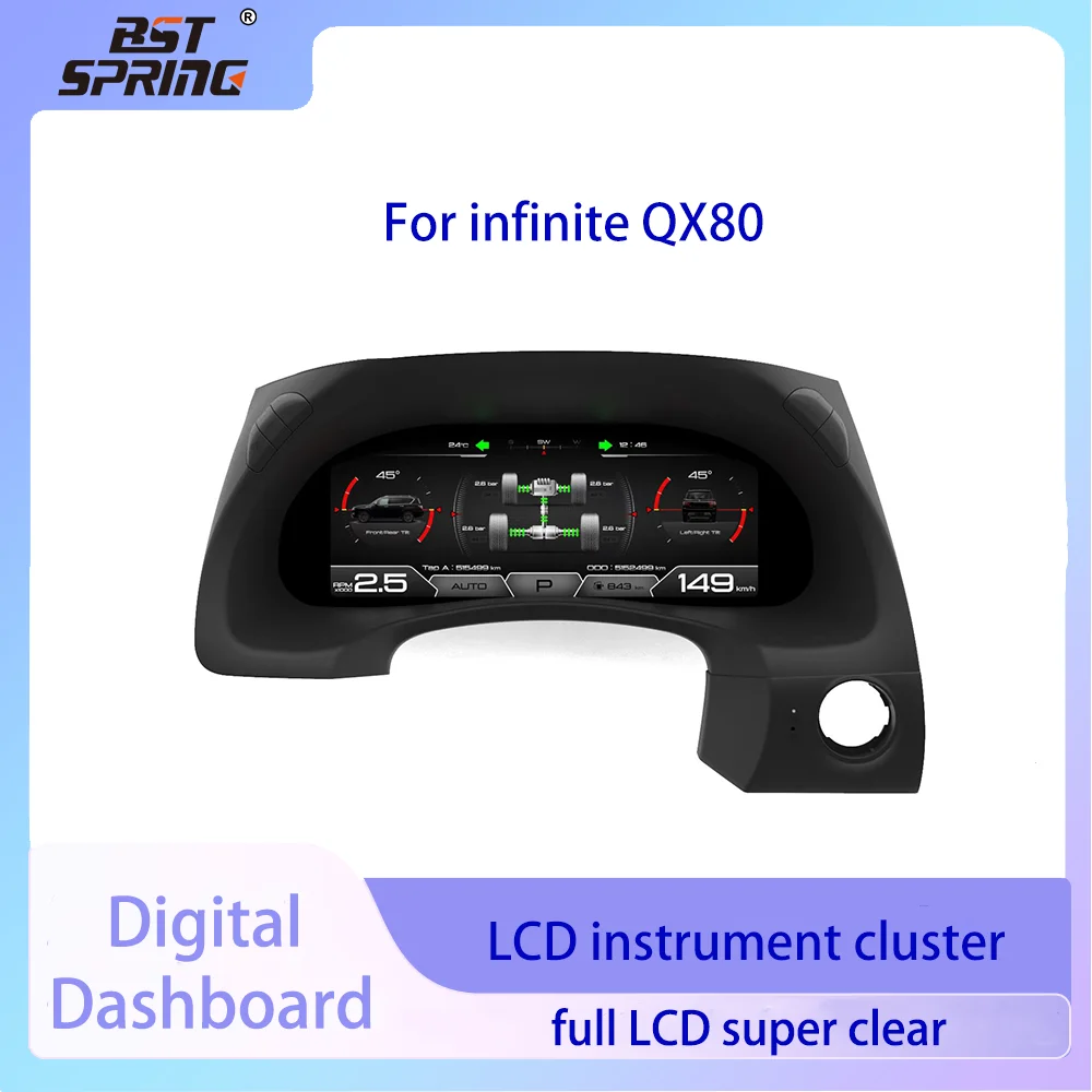 

ЖК-цифровая приборная панель Carcluster, кластерная приборная панель для бесконечной QX80, виртуальная приборная панель, кабина