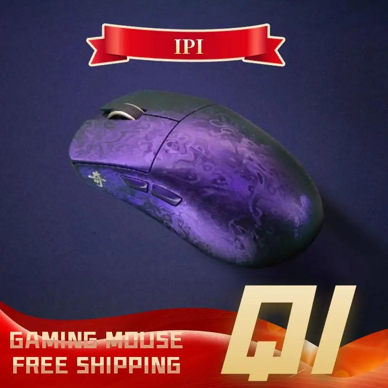 

NEW IPI Qi Mouse Carbon Fiber Paw3950 Wireless Gaming Mouse 8000Hz Polling Rate Three Mode Gaming Mice Gamer Nordic52840 Gifts