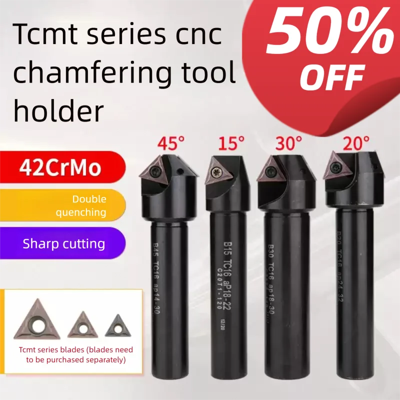 

15, 30, 45, 60 градусов, токарный станок с ЧПУ, твердосплавные вставки TCMT, концевая фреза, инструменты для снятия фасок, зенковка, фреза для снятия заусенцев, V Grove