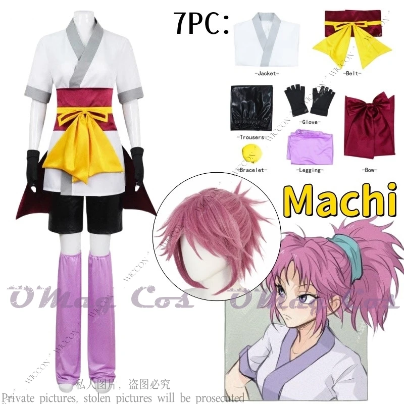 

Machi Japanese Anime Hunter Costume Cos Wig Hunter Komachine Purple Wig Phantom Troupe for Women Halloween Carnival Suit