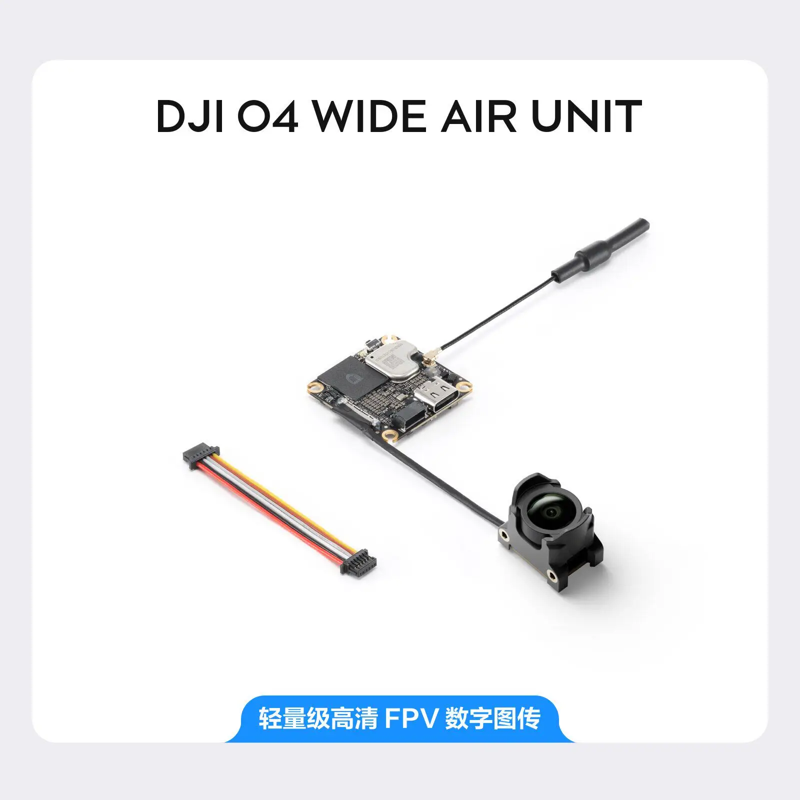 DJI O4 Wide Air Unit Wide-Angle Digital FPV Transmitter for RC Drone, Compatible with DJI G2 G3 N3 Goggles