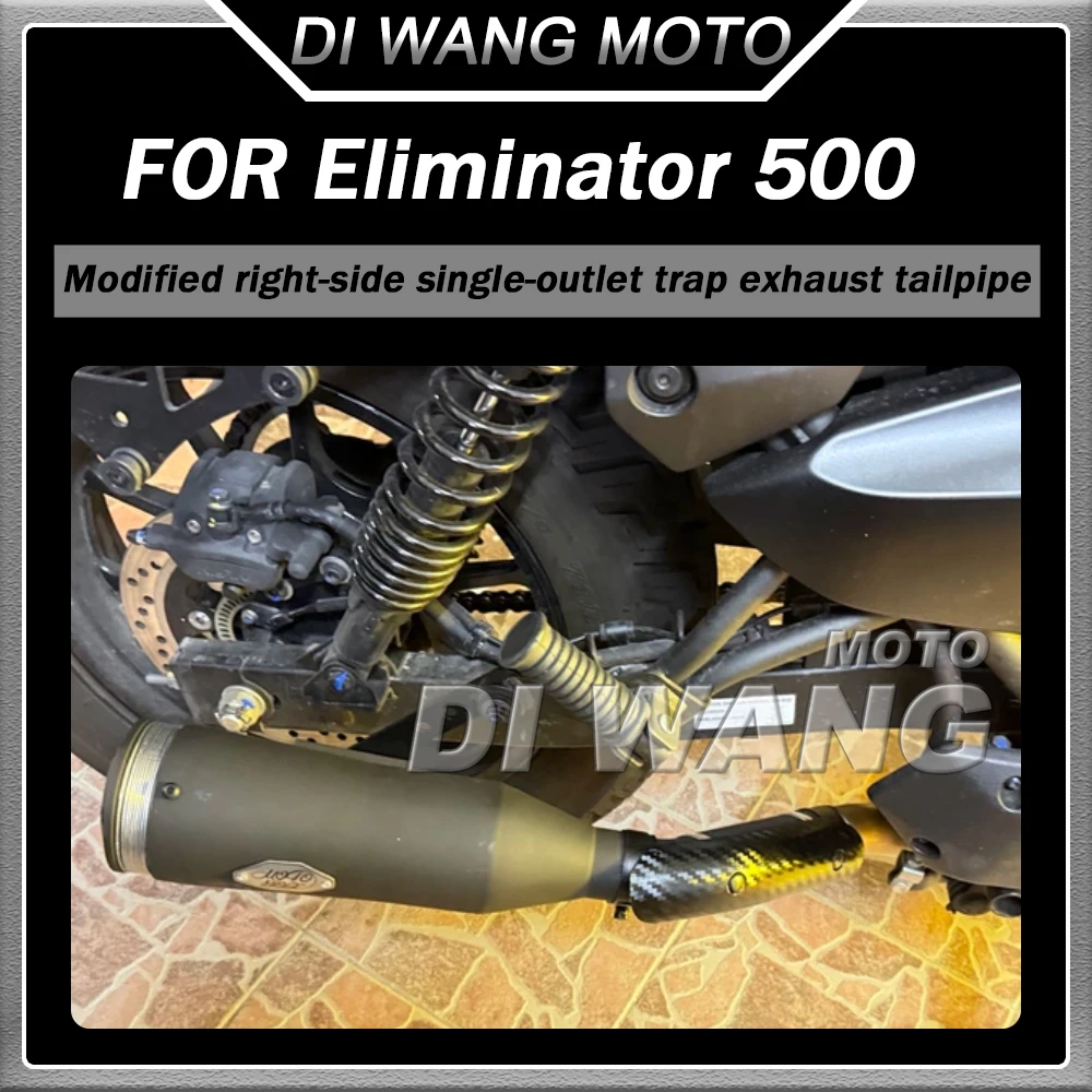 

For Kawasaki Eliminator 500 Custom Right Side Single Trap Exhaust Pipe Tail Section Middle Section Retro Sound