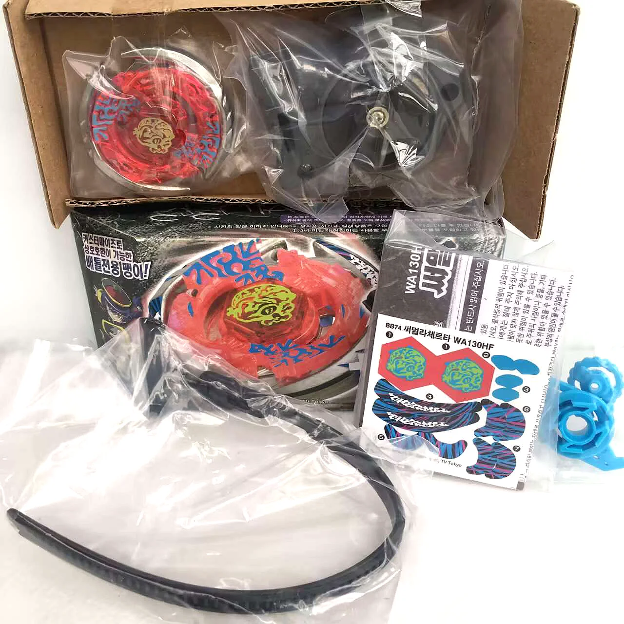

TT BEYS BB74 MFB Thermal Lacerta WA130HF Battle Metal Masters new with packaging set
