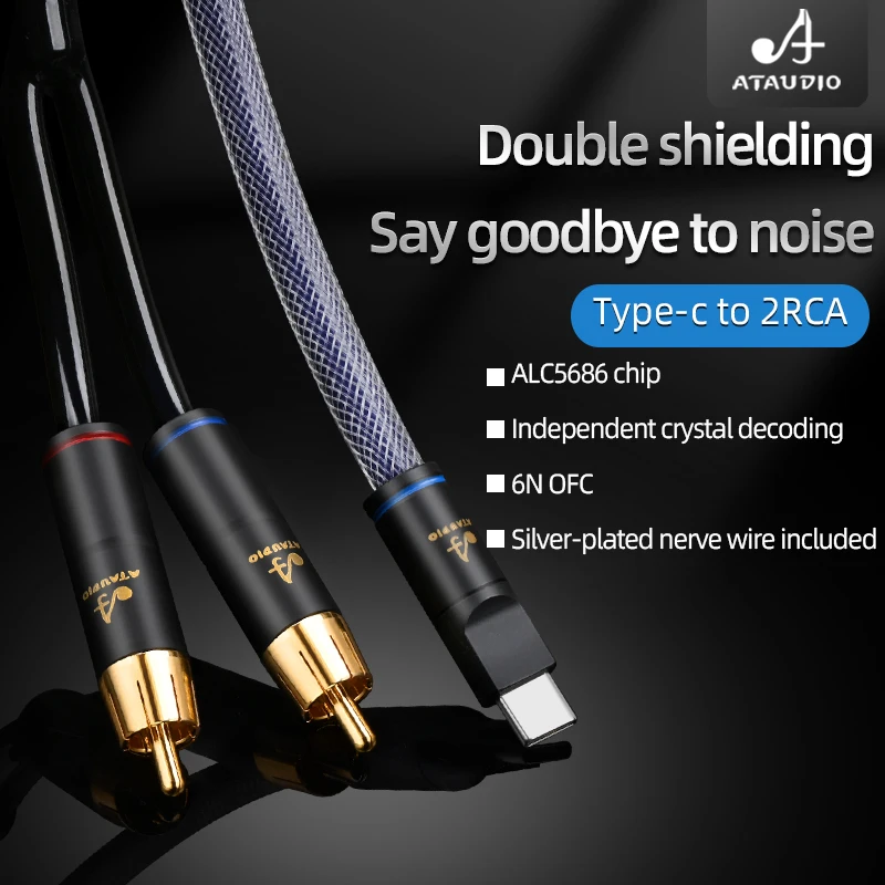 ATAUDIO HiFi USB Type-C to 2RCA Cord for Phone Speaker Hi-end 6N OFC Type-C to 2RCA Male Jack Y Splitter Profesional Audio Cable