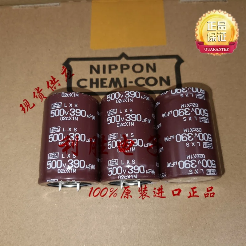 

2PCS 390UF 500V NCC Black Diamond Electrolytic Capacitor 500V 390UF 35X50 LXS Long Life