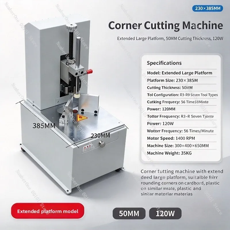 Electric Corner Cutter Large Platform PVC Photo Album Business Card Notebook Paper Chamfering Machine Round Angle Trimmer