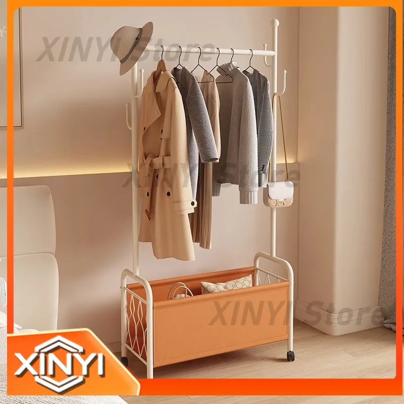 Cream Wind Bedroom Coat Rack Floor Hanger Bedside Basket Clothes Organizer Light Luxury Removable Hanger for Home Use