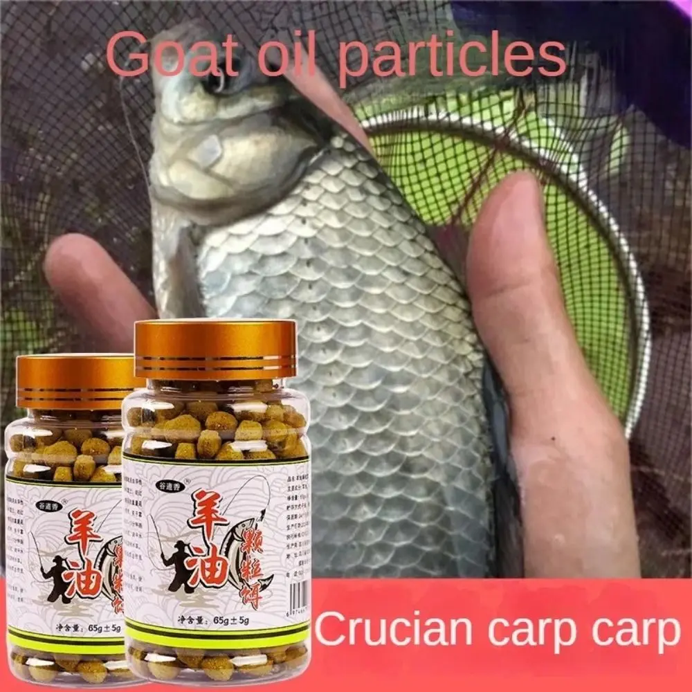 Granular Fish Attractants Concentrated Fish Bait for Carp Grass Carp Herring Snapper Tilapia Bighead Carp Wild Fishing Bait