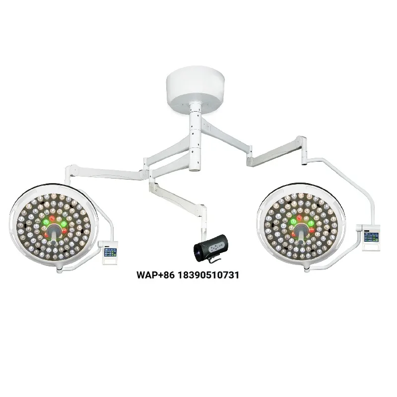 Flower Medical LED700/500 CE certified operating room shadowless lamp