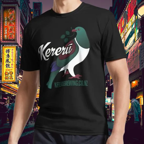 Kereru Bird Logo with gradients Active T-Shirt Funny Logo Tee Men's T-Shirt