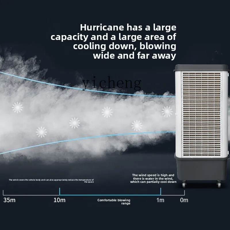 ZZ مروحة التبريد الصناعية برودة تجارية مروحة تكييف الهواء الثلاجة المياه تكييف الهواء مروحة التبريد