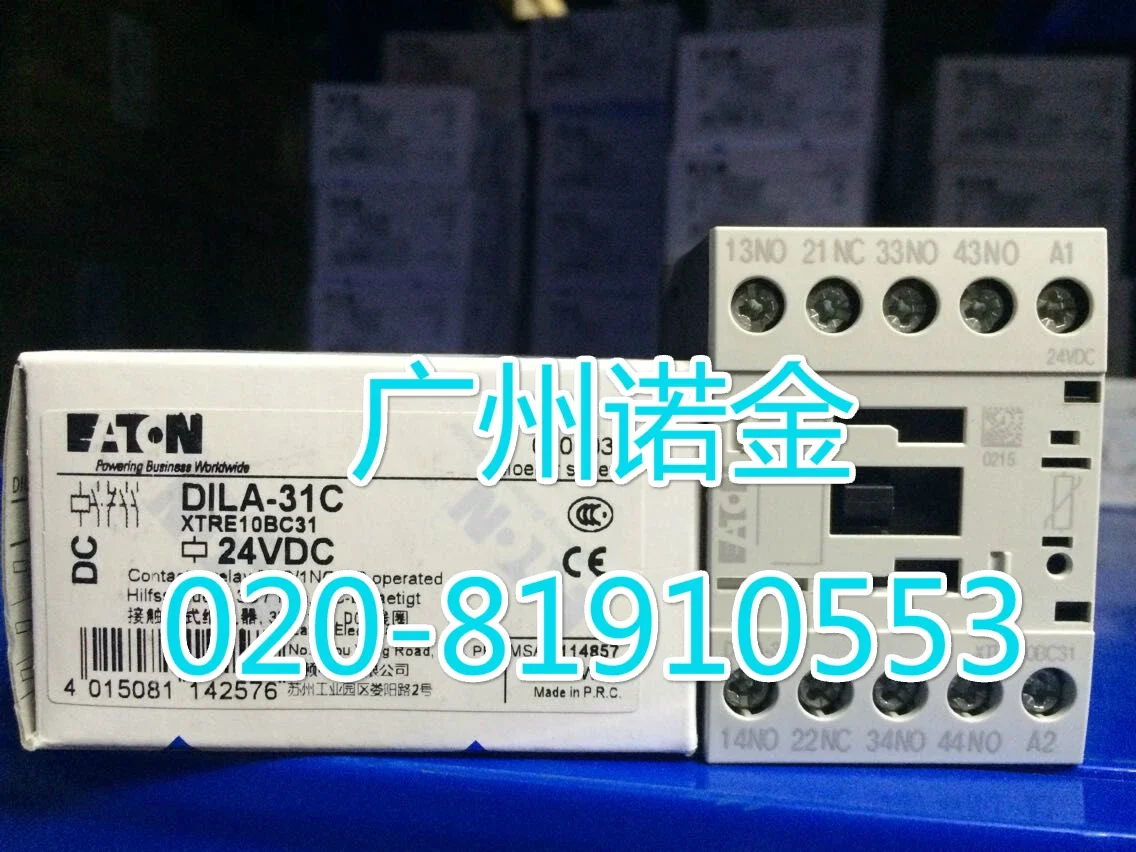 EATON   DILA-31C  XTRE10BC31 24VDC 100% new and original