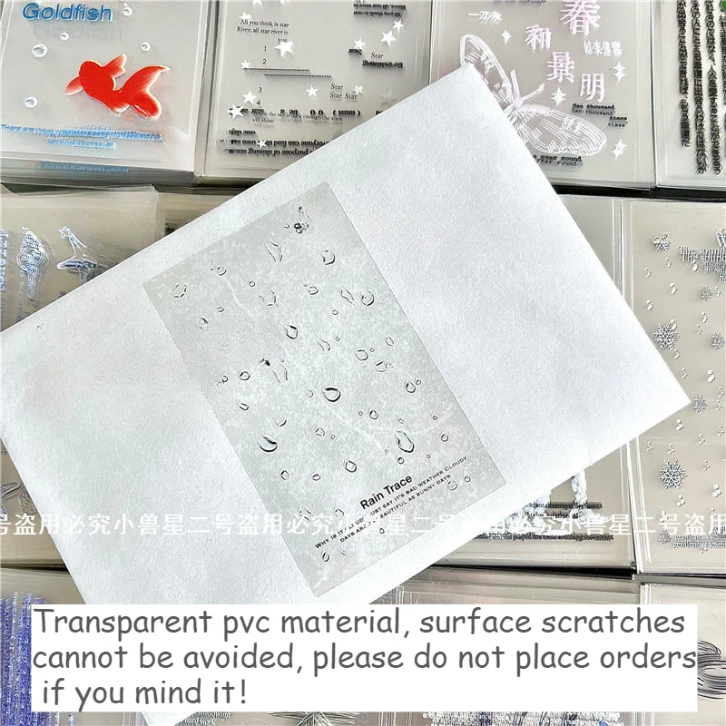 20Pcs Transparent Rain Water Koi Four-leaf Clover Sealing Stickers Girl Kpop Photocard Packing Bag DIY Decoration Card Packaging