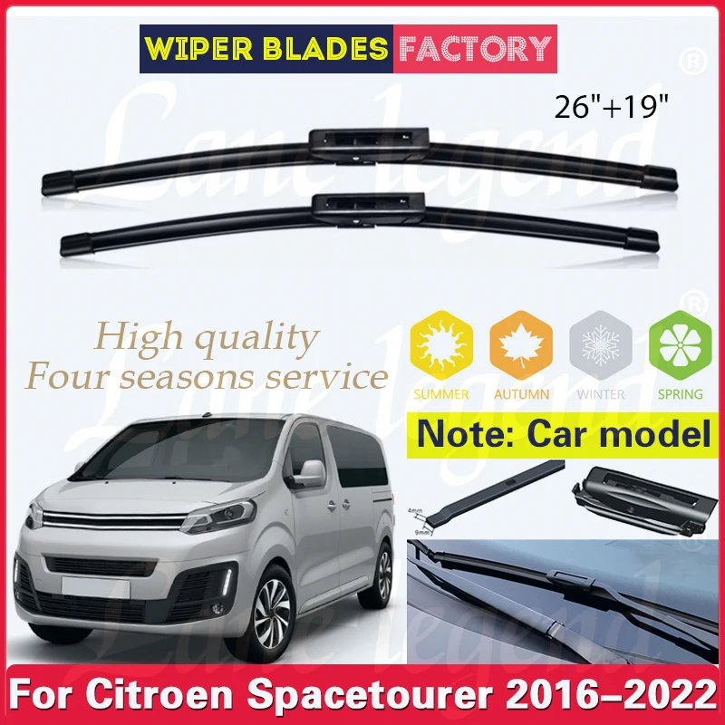 For Citroen Spacetourer 2016 2017 2018 2019 2020 2021 2022 Car Front Wiper Blade Windscreen Windshield Clean Window Rain Brush