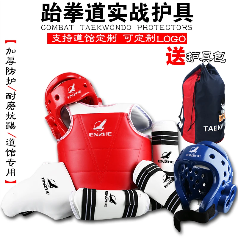 8pcs High Quality Taekwondo Protectors suite WTF approved shin forearm chest Guard karate helmet groin guard TKD glove shoeswear