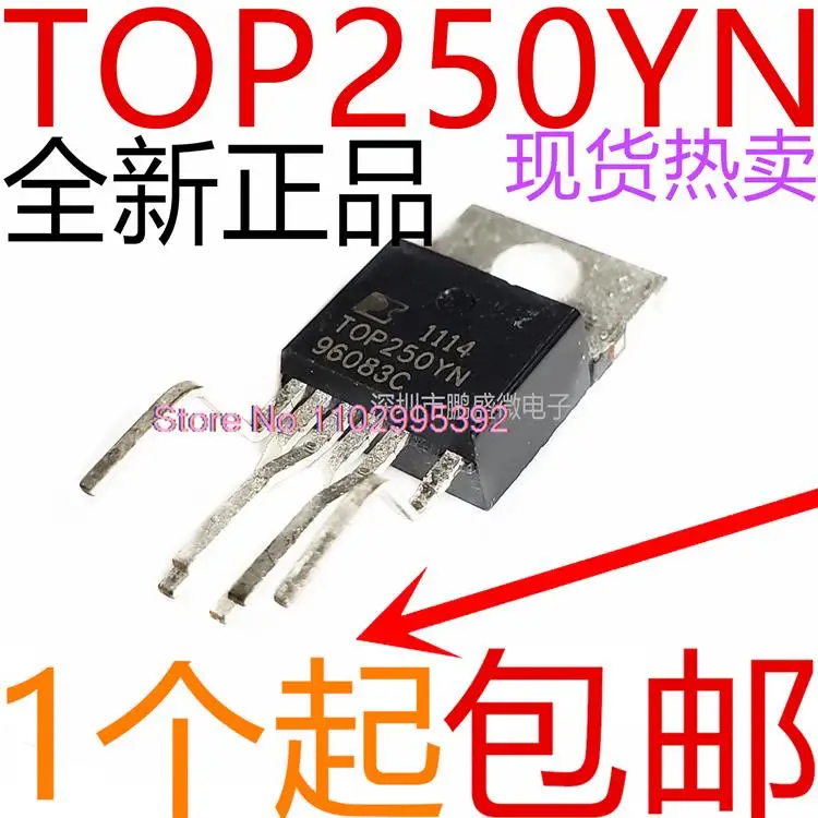 5PCS/LOT   TOP250YN TOP250 TO220-6 Original, in stock. Power IC