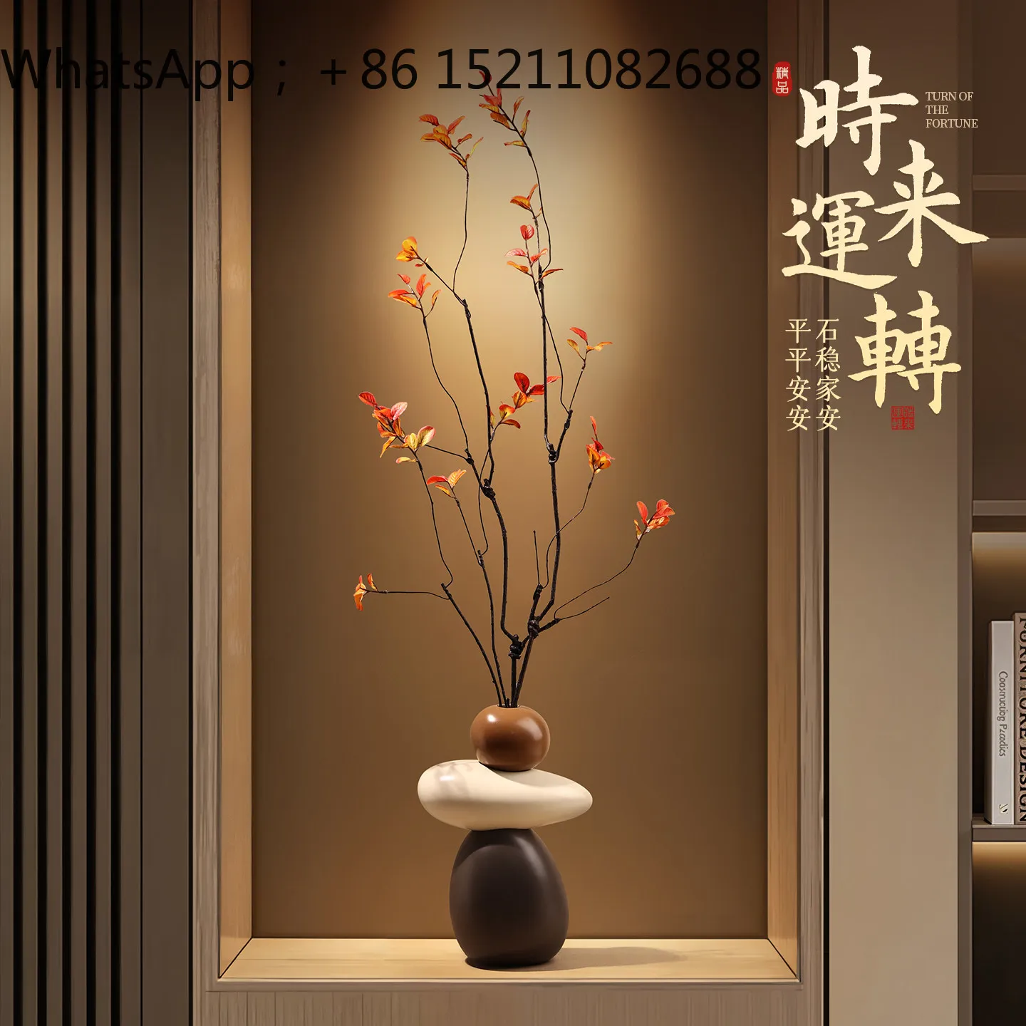 LLY Vase ornaments come and go Vase ornaments Entry porch niche living room light luxury high-grade slender vertical decoration