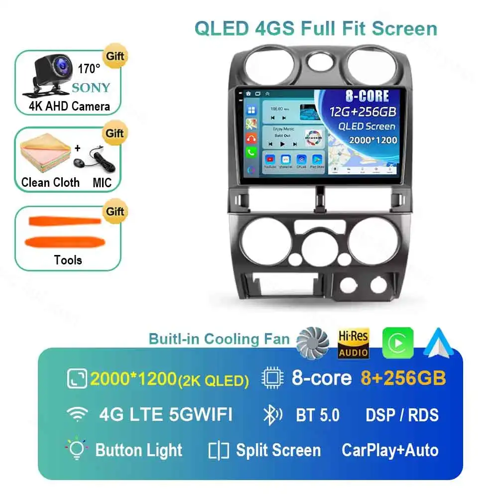 Android 15 Voor Chevrolet Colorado 2006-2012 Voor Isuzu D-MAX MU-71 2008-2012 Carplay Auto 2K Scherm autoradio Multimedia WIFI