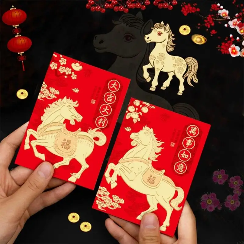 حزمة من 6 تصاميم خيول الكرتون الأظرف الحمراء zodiacs الصينية 2026 سنة من ورقة الحصان أظرف المال