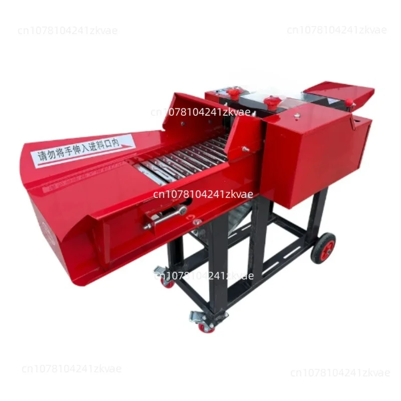 Household Grass Chopper Silage Kneading Machine For Cattle Sheep Small Corn Straw Crusher Breeding Feed Cutting Machine