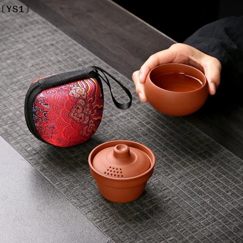

〔YS1〕Miniature Camping Tea Set - Unbreakable Ceramic Solo Cup With Travel Case Ultra-Light Portable Brewing Kit