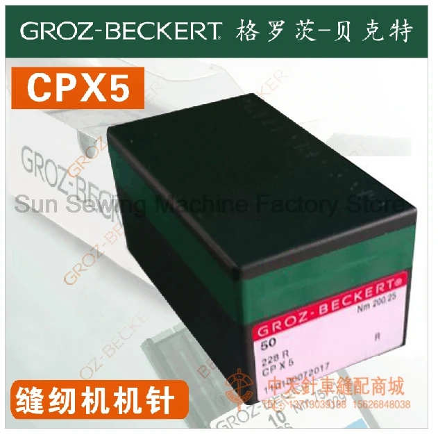 

50 шт. 1 коробка 228R CPX5 Германия Groz-Beckert CP*5 игла для швейной машины внутренняя нить серебряная игла 250/27 иглы для швейной машины