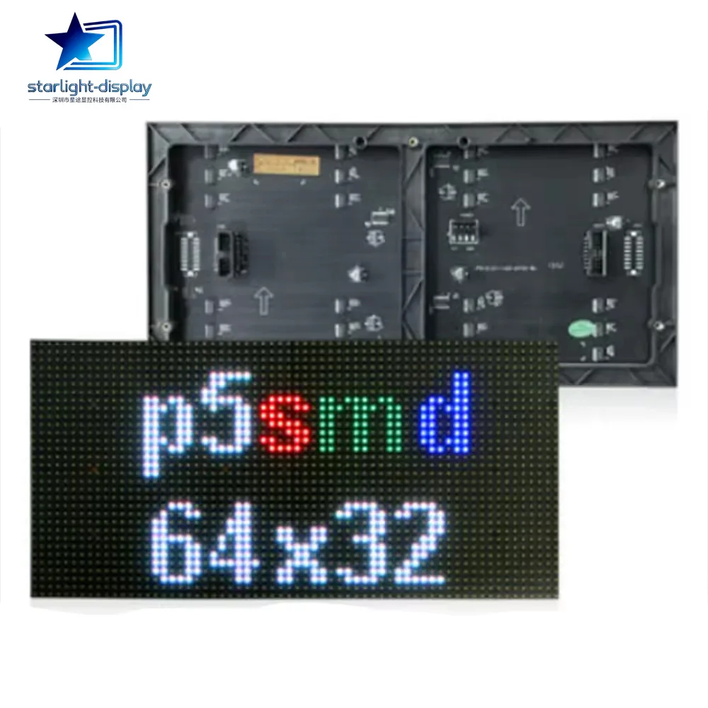 

P5 LED screen panel module Indoor 320*160mm 64*32pixels 1/16 Scan SMD2121(SMD2020) Full color