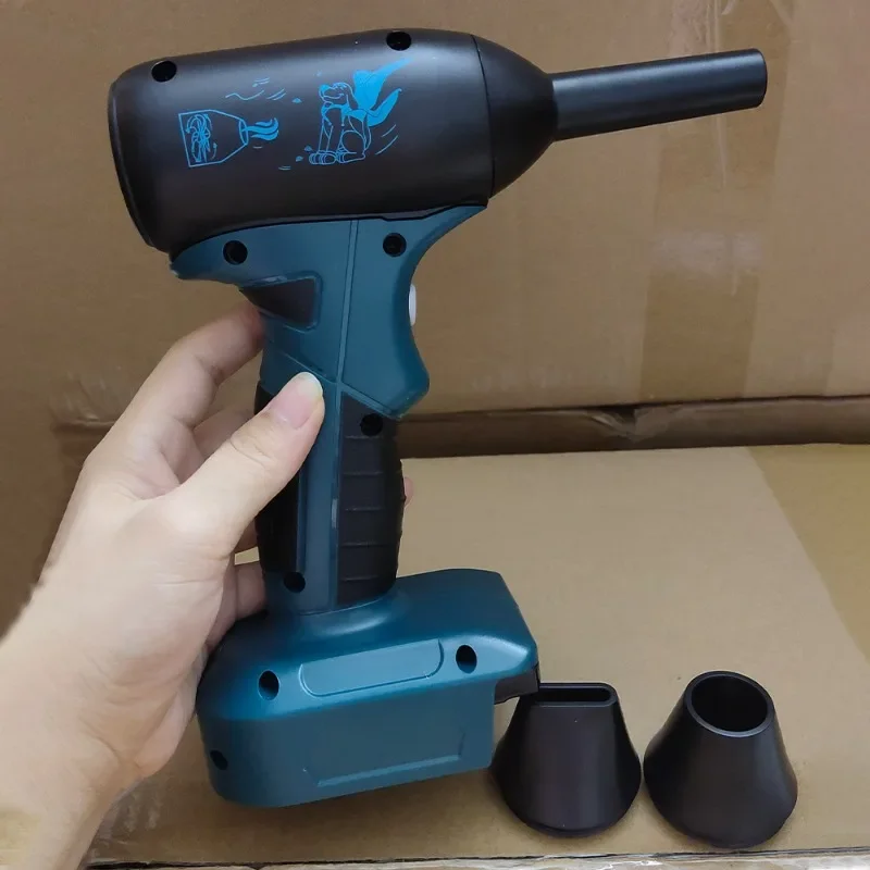 18V Blower Fan Brushless High Power Violent Fan Household Power Tool Dust Gun Suitable for Makita Battery