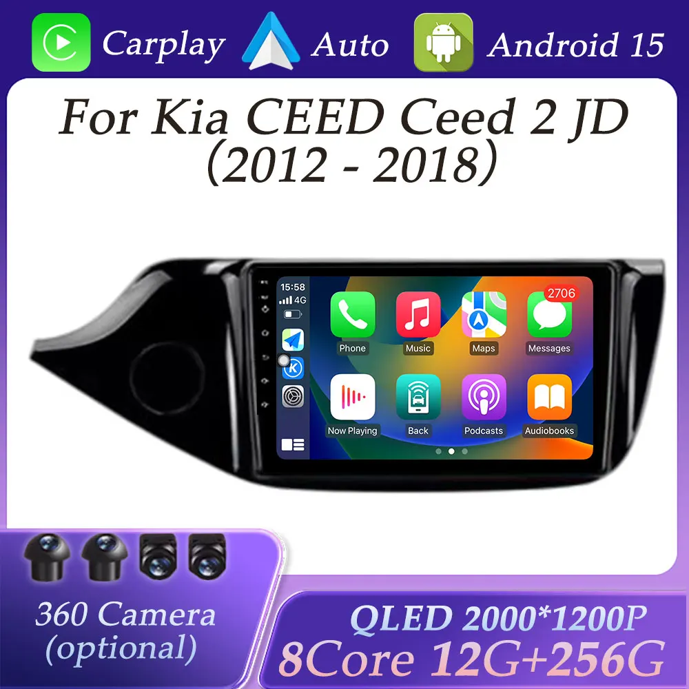 Car Radio Video Aud… - image