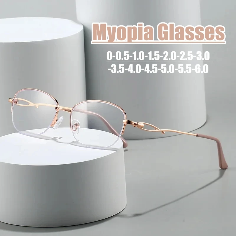 

Fashion Oval Myopia Glasses Trendy Anti Blue Light Metal Half Frame Near Sighted Eyewear Unisex Prescription Minus Diopter Lens