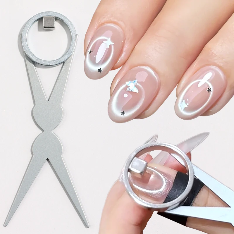 2/3pcs Ring Cat Eye Nail Magnet Set Shiny Hollow Circular Galaxy Designs French Magnetic auxiliary tool X-shaped Iron Sheet Kit