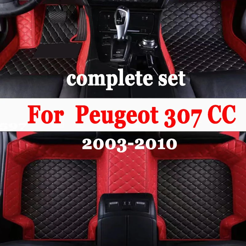 Car Floor Mats For Peugeot 307 CC 2003-2010 DropShipping Center Interior Accessories 100% Fit Leather Carpets Rugs Foot Pads