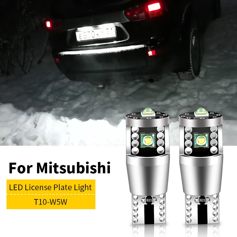 2x T10 W5W For Mitsubishi Asx Lancer Outlander Galant Outlander Pajero Montero Endeavor License Number Plate Light LED Bulb Lamp