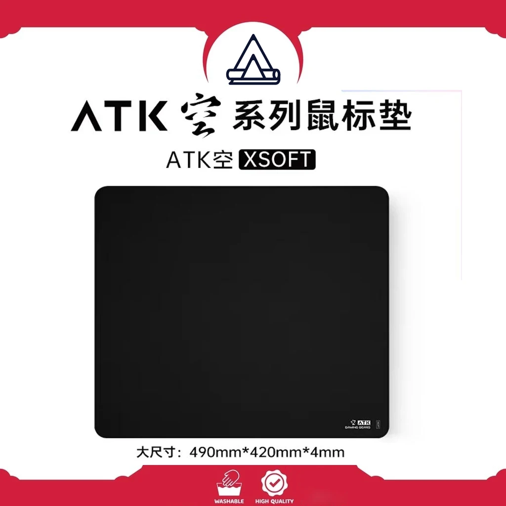

ATK Game Mouse Pad Empty Special XSOFT Sinking Edge Keyboard Computer Desk Pad E-sports Black Myth Wukong Mouse Pad Gifts