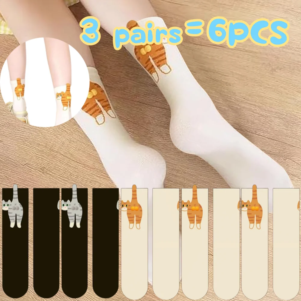 3 Paar Sommer atmungsaktive süße Katzen-Baumwollsocken, lustige Tier-Crew-Katzen-Mittelrohrsocken mit Kugeln, Neuheitsgeschenke für Katzenliebhaber