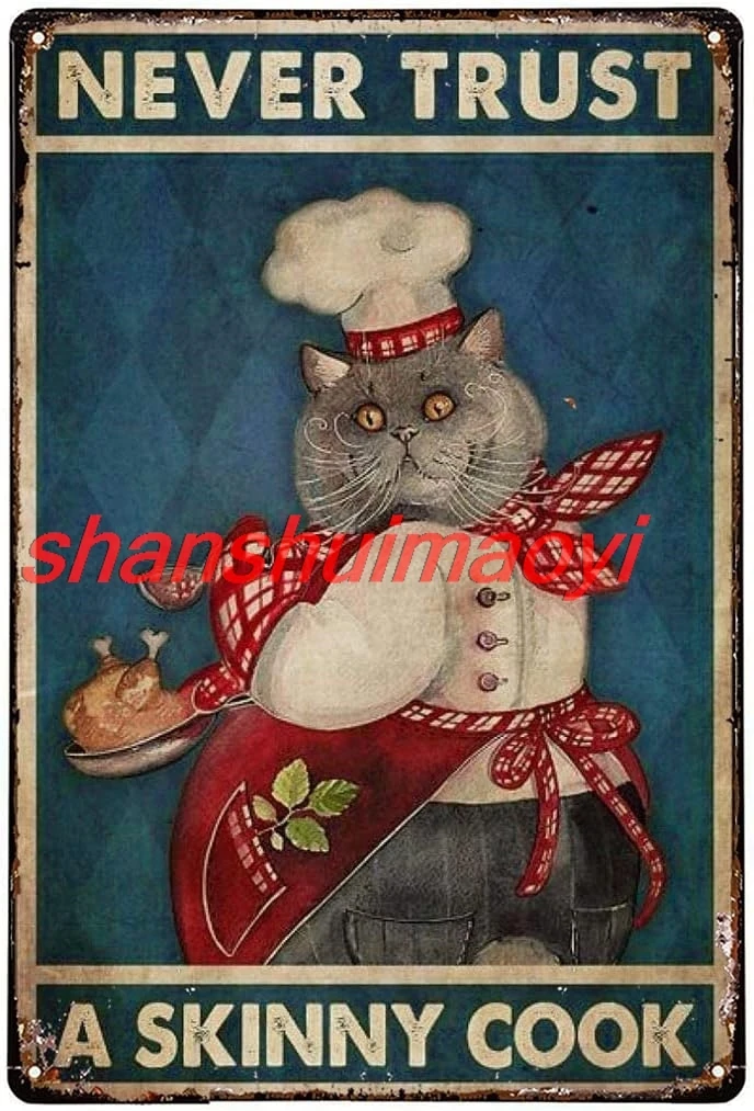 12インチ x 8インチ インチ メタルサイン ヴィンテージ 猫はスキニークックを決して信頼しない レトロ ホームキッチン レストラン バスルーム 壁装飾 S SHANSUI